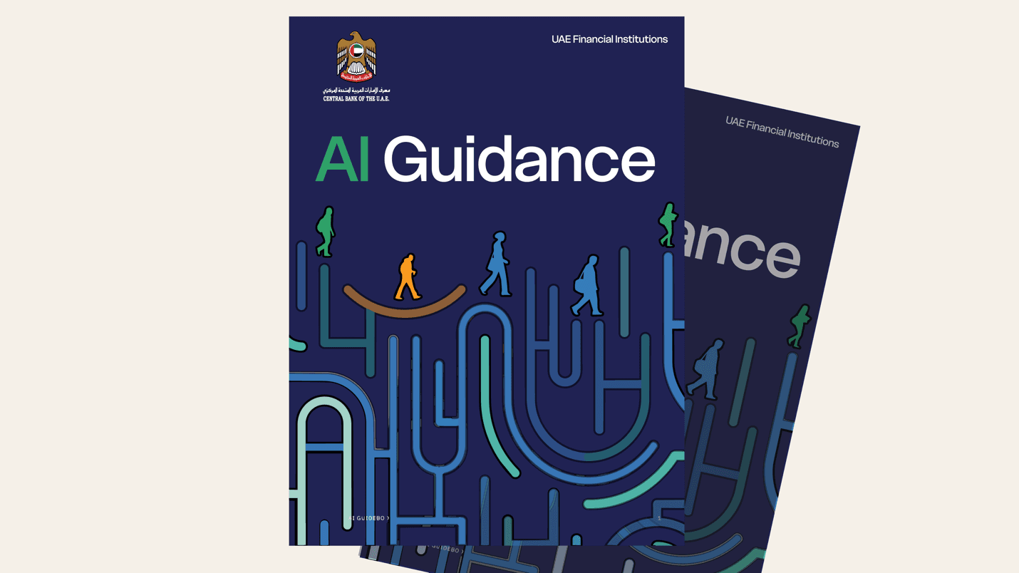 Central Bank of UAE's AI Guidance: What UAE Financial Institutions Must Do Now